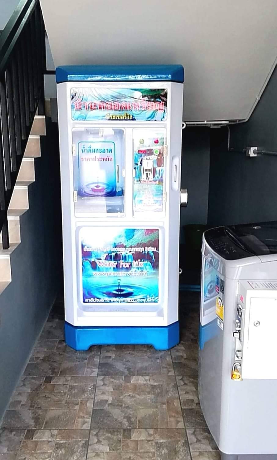 ขายหอพักสร้างใหม่ 2 ชั้น 160 ตรว. แม่ขัวมุงซอย 3 เมืองเชียงใหม่ ขายเพียง 20,000,000 บาท